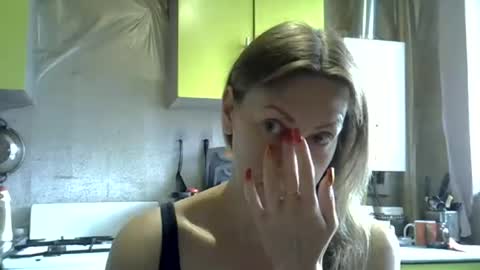 AshleyXHoney online show from 06.25.26