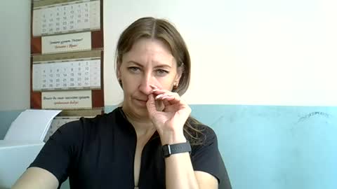 AshleyXHoney online show from 07.07.26