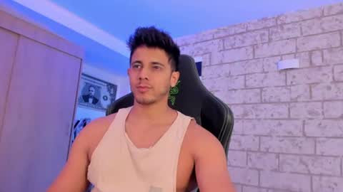 my name real is camilo online show from 07.02.26