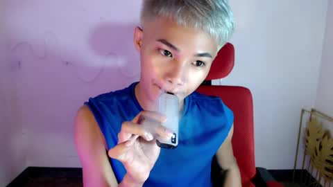asian_lover05 online show from 07.13.26