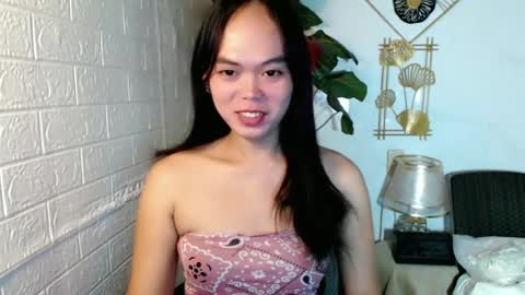asian_pretty143 online show from 07.14.26