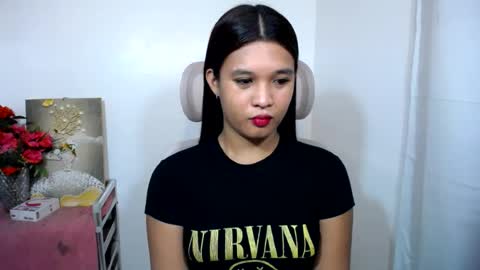 Yan online show from 07.16.26