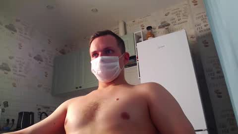 asianbbeaty online show from 02.25.26