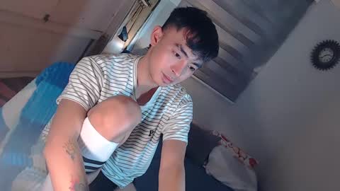 Snapshot of asiancummer_bry69 chatting on 02.25.25 Bry online show from 02.25.25