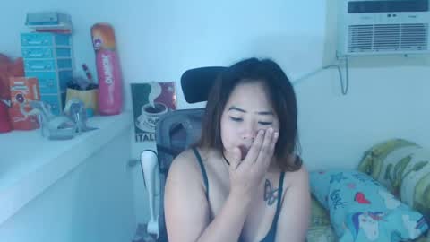 asiankitty23xx online show from 07.16.26