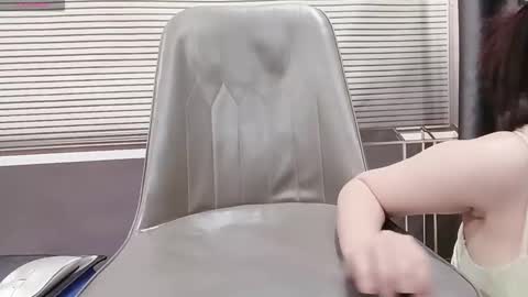 Snapshot of asiasweety chatting on 02.10.26 SoHye online show from 02.10.26