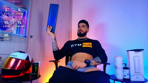 asmodeus bael online show from 03.31.26