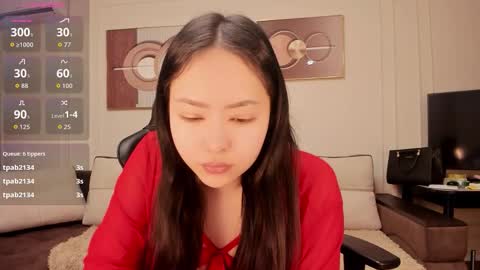 Asuna online show from 03.07.26