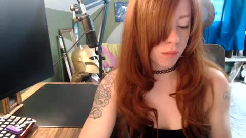 AstraeaSiren online show from 06.26.26