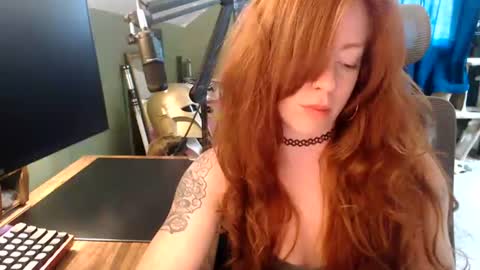 AstraeaSiren online show from 07.06.26