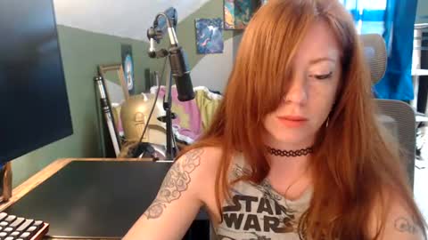 AstraeaSiren online show from 07.22.26