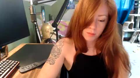 AstraeaSiren online show from 07.24.26