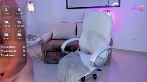 Snapshot of asura_love chatting on 04.15.26 asura_love online show from 04.15.26
