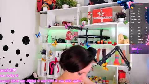 Anastasia online show from 07.23.26