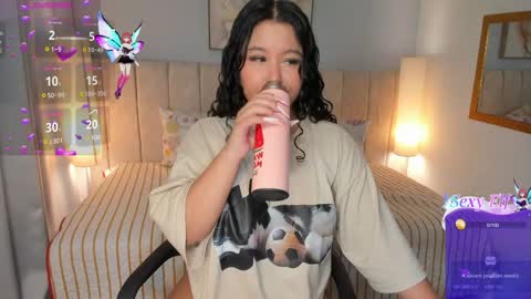 Snapshot of atena_cuteee chatting on 12.05.24 sofia online show from 12.05.24