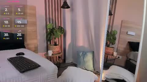 ateneaa_lux online show from 07.28.26