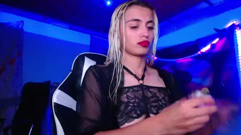 Atenea online show from 06.23.26