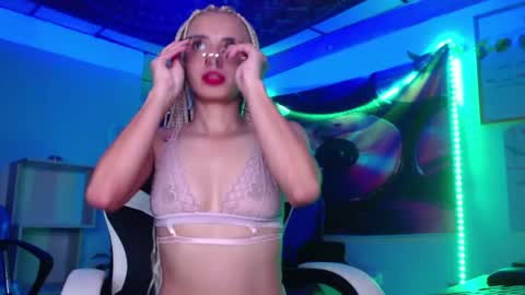 Atenea online show from 06.30.26