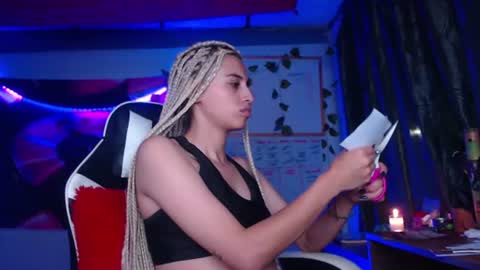 Atenea online show from 07.21.26
