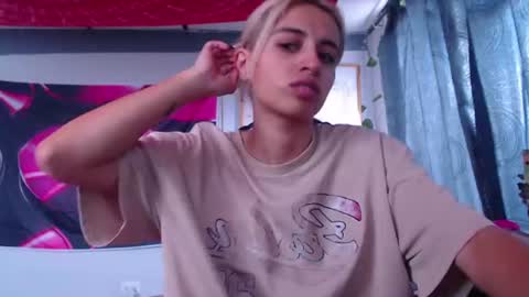 Atenea online show from 07.24.26