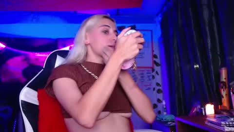 Atenea online show from 07.29.26