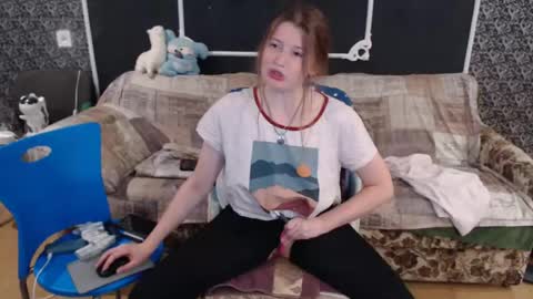 Snapshot of audrieplaza chatting on 06.21.26 Verona nika online show from 06.21.26