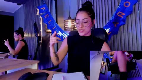 Aura online show from 03.07.25