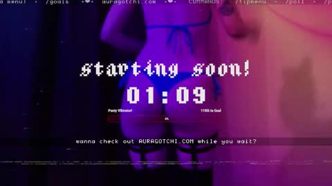 Aurora  Aura online show from 02.08.26