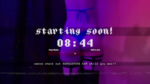 Aurora  Aura online show from 05.30.26