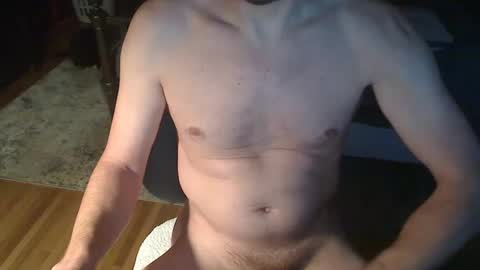 Snapshot of aureo12 chatting on 11.19.25 aureo12 online show from 11.19.25