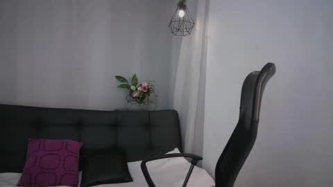 Aurora ath online show from 12.06.24