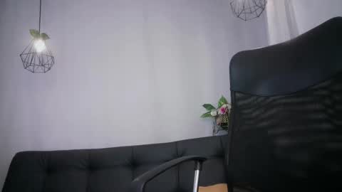 Aurora ath online show from 12.31.24