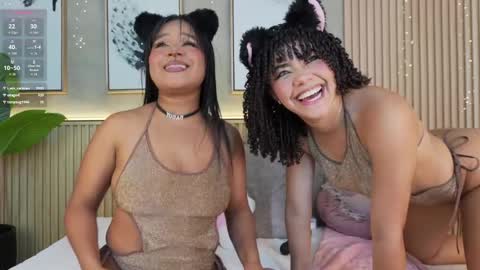 aurora_cruz online show from 05.29.26