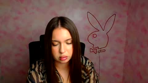 Aurora online show from 07.17.26