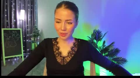 Aurora online show from 02.07.26