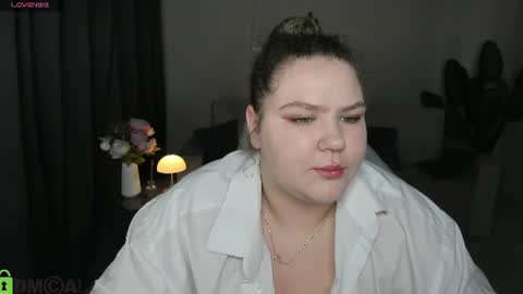 aurora_nightshade online show from 07.29.26