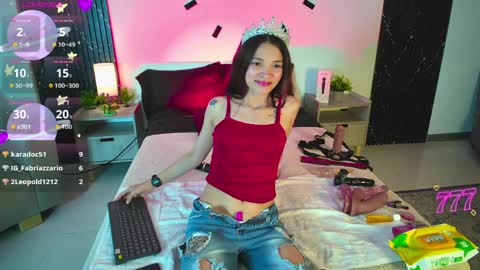 Aurora  online show from 04.02.26