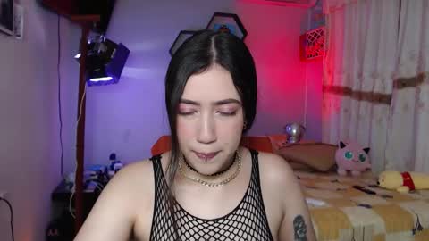 Aurora  online show from 03.04.26