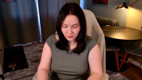 Aurora online show from 07.21.26