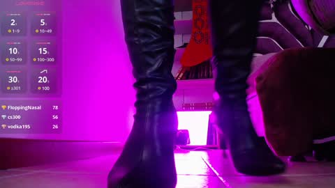 Aurora online show from 12.18.24