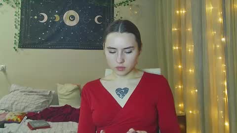 Aurora online show from 01.08.25