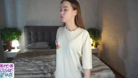 Aurora online show from 07.12.26