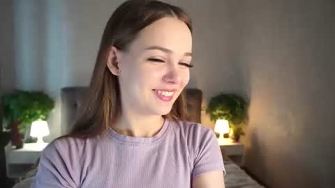 Aurora online show from 07.21.26