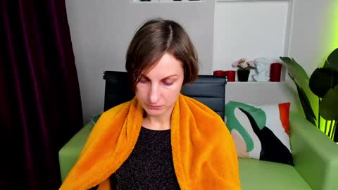 Aurora online show from 12.14.24