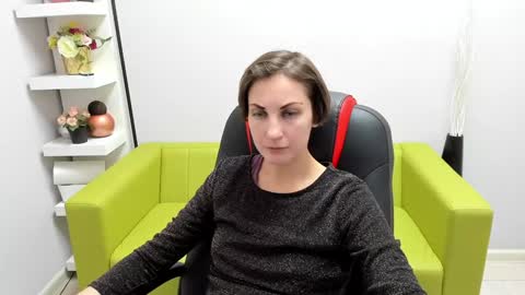 Aurora online show from 12.16.24