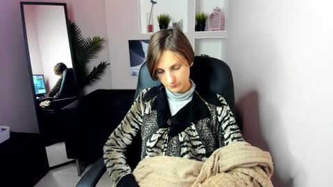 Aurora online show from 12.19.24