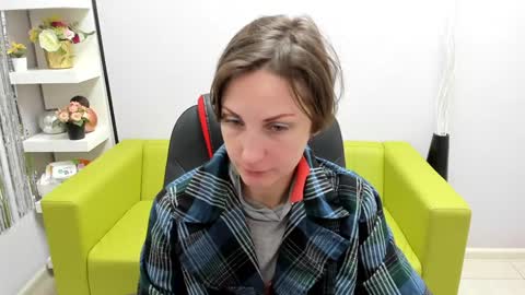 Aurora online show from 12.26.24