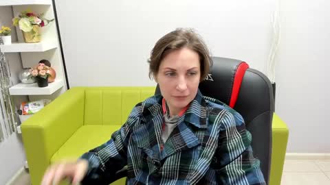 Aurora online show from 12.26.24