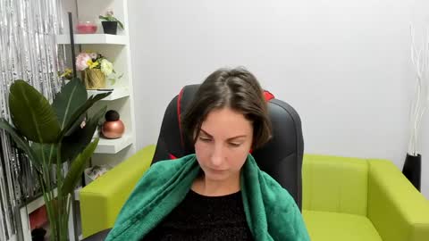 Aurora online show from 01.18.25