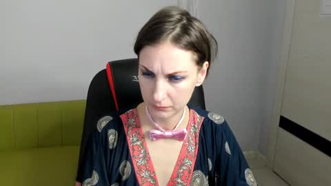 Aurora online show from 01.25.25